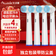 艾沃得適配博朗歐樂B/oralB電動牙刷頭D12/D16/D100/P2000/P4000/3709等通用替換刷頭 柔軟護齦型 4支