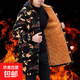 四川省省服秋冬季男加絨外套加厚工作服棉衣大褂寬松棉服耐臟罩衣 1號色 4XL 大碼 建議170-210斤