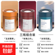 新款固體車(chē)載香薰汽車(chē)香膏車(chē)用香氛車(chē)內除味除臭進(jìn)口香料孕嬰可用 三味組合丨持久飄香一整年 3瓶