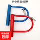 自行車(chē)鎖便攜固定式山地密碼公路防盜u型環(huán)形通用新款抗剪單車(chē)鎖 藍色U形鎖（鑰匙款）