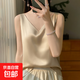 25法式醋酸緞面V領(lǐng)寬帶吊帶背心女寬松時(shí)尚內搭外穿性感純色上衣 白色 3XL 體重150-160