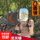 金彭客運三輪車后視鏡 電動三輪車反光鏡 大視野倒車鏡電動車配件 K型加高凸面鏡【升級款】一副