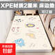 XPE材質(zhì)兒童防摔床邊墊床前墊寶寶爬行墊泡沫地墊加厚家用防潮墊 2厘米熊貓 XPE材質(zhì) 3C認證 200*90厘米