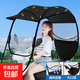電動(dòng)車雨棚蓬遮陽(yáng)傘摩托車電瓶車雨傘防曬罩黑膠加厚擋風(fēng)擋雨新款 黑膠底加厚寬【黑羽毛】 車有倒車鏡款
