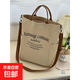 原創(chuàng  )設計拉鏈字母時(shí)尚通勤加厚帆布托特學(xué)生休閑百搭手提斜挎包袋 卡其色
