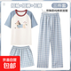 2025夏季新款100%純棉女士圓領(lǐng)套頭帶胸墊三件套睡衣女家居服套裝 藍(lán)色 L