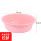 加厚塑料洗臉盆廚房家用洗漱池洗菜盆浴室洗腳盆學(xué)習宿舍洗漱盆子 34粉紅色