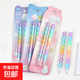 天卓好筆子彈鉛筆小學(xué)生卡通圖案美觀(guān)節節連接段段鉛筆免削方便的骨頭型替換型學(xué)生鉛有趣好玩好用 【6卡】鉛筆