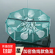 新款多邊形漁網(wǎng)籠蝦籠戶(hù)外自動(dòng)捕魚(yú)神器釣魚(yú)網(wǎng)籠便攜易折疊漁網(wǎng)籠 【八邊款】8孔-直徑51CM-送禮包