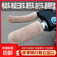 【京東物流】電動(dòng)車(chē)冬季擋風(fēng)手把套加絨防滑保暖防寒騎行必備 卡其色兔絨款 四件套