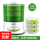 豆芽機智能豆芽機家用全自動(dòng)大容量生豆芽菜桶發(fā)綠豆芽神器小型發(fā)芽罐盆 3層+一個(gè)壓盤(pán)