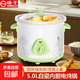 揚(yáng)子全自動(dòng)白瓷電燉鍋 煲湯煮粥神器家用養(yǎng)生神器輔食鍋白瓷砂鍋電燉盅多功能鍋燉湯鍋電沙鍋 5L 適合1-8人