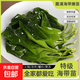 小海帶苗500g 新鮮鹽漬嫩霞浦薄嫩火鍋海帶芽海草海藻菜 500g鹽漬海帶苗【2包】