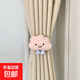 卡通可愛(ài)家居裝飾窗簾免系免打綁帶扣環(huán)白紗紗簾扎束一對裝 粉色云朵綁帶一個(gè)裝