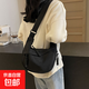 新款2025ins日系餃子包女休閑百搭少女斜挎包純色上課通勤單肩包 黑色-潤嘉/百嘉6013 潤嘉/百嘉6013