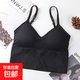 美背內衣吊帶無(wú)縫裹胸少女運動(dòng)背心大U型百搭夏季背心 SB031# 黑色 均碼 (80-120斤)