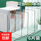 簡(jiǎn)約創(chuàng  )意ins透明亞克力書(shū)架書(shū)立架L型書(shū)立書(shū)擋書(shū)夾固定桌面書(shū)本收納神器放書(shū)隔板辦公室大號書(shū)靠 透明色-4片裝