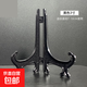石膏畫(huà)支架盤(pán)子展示架盤(pán)架相框茶餅底座托架獎牌透明支撐架子 PS712黑色3寸