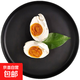 河南咸鴨蛋起沙流油 熟鴨蛋咸鴨蛋真空包裝 開(kāi)袋即食50g早餐買(mǎi)菜 10枚
