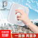 【小米風(fēng)】方型雙面強(qiáng)磁擦玻璃神器單層雙層家用樓房玻璃保潔專用 【雙層玻璃】玻璃厚度20-35mm