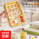 冰塊模具食品級家用制冰盒凍冰塊神器輔食盒奶酪分裝儲存速凍器 【食品級-15格】檸檬黃