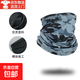 戶(hù)外防曬面罩圍脖男女透氣冰絲頭巾釣魚(yú)面巾脖套騎行面罩運動(dòng)頭套 WB-M-C-02 迷彩灰【男女同款】