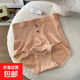 高腰內(nèi)褲女士蕾絲邊女生高腰內(nèi)褲女提臀內(nèi)褲 SP185花形高腰內(nèi)褲 橘色 1條 均碼 適合80-135斤