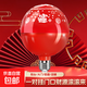 福字旋轉發(fā)財燈籠家用春節(jié)福字燈led燈泡彩燈七彩過年節(jié)日氛圍燈 福字發(fā)財燈（2個裝）