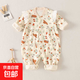 女寶寶連體衣韓版春秋四季純棉長(cháng)袖衣服公主碎花爬服打底嬰兒哈衣 花邊田園兔 80cm 建議22斤內穿