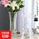 特大號玻璃花瓶透明水養富貴竹百合花瓶客廳餐廳家用插干花瓶擺件 【一個(gè)裝】特大號六角竹葉