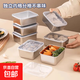 【帶蓋】不銹鋼保鮮盒食品級商用擺攤長(cháng)方形野餐盒專(zhuān)用多用盒冰凍 多用保鮮盒【帶蓋】 1個(gè)