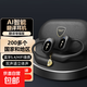 離線翻譯機多國語言翻譯機同聲傳譯英語學(xué)習(xí)機AI智能拍照錄音出國旅游隨身實時口語對話電子詞典筆 GE09增強版【同聲傳譯+對話翻譯+150種語言】