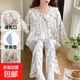 云朵棉春秋季孕婦睡衣帶胸墊翻領(lǐng)開(kāi)衫韓版月子服哺乳長(cháng)袖家居服 C3018 杯子貓 XXL