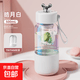【迪士尼正版】茶水分離磁彈泡茶玻璃杯高硼硅耐高溫車載水杯子 皓月白 500ml【茶水分離】