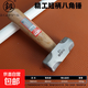福岡工具迷你短柄精工磁吸羊角錘鉗工錘多功能圓頭錘木工八角錘子 精工強力短柄八角錘 FO-6028B