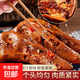 鹵味鮮美干鍋大鴨頭香辣味黑鴨味真空包裝即食解饞鹵鴨頭下酒菜 黑鴉味老鹵鴨頭70g*8包