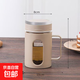 辦公室雙層玻璃水杯帶把手塑殼禮品水杯茶水分離花茶杯子 把手杯-米色 500ml