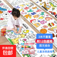 【周末五折】庫洛米丙烯馬克筆小學(xué)生專用兒童無毒水洗不透色可疊色24色彩筆幼兒園卡通水彩筆 3米涂鴉套裝+6色蠟筆：買贈專享