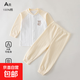 嬰兒睡衣套裝四季薄款純棉寶寶分體長(cháng)袖衣服家居服春秋打底內衣 黃色 90 (身高77-85CM適合22-26斤)
