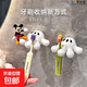 手掌牙刷架可愛(ài)卡通牙刷置物架壁掛式牙刷掛收納免打孔衛生 卡通手掌牙刷架2個(gè)