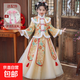漢服女童冬裝新年衣服兒童中國風(fēng)童裝加厚唐裝女孩過(guò)年拜年服冬季 068香檳色夾棉+發(fā)夾 170 偏小建議拍大一碼