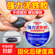 泥鐵膠強力修補可塑性強金剛泥高強度金屬固化修復塑鋼土補漏膠泥 【推薦買(mǎi)這個(gè)】灰色200g-2盒