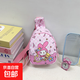 【庫洛米美蒂樂(lè )玉桂狗兒童胸包】卡通零錢(qián)包斜挎包百搭潮童配飾包 美樂(lè )蒂 均碼