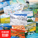 向往云之南旅行風(fēng)景盒裝明信片 ins風(fēng)治愈自然美景手寫(xiě)禮物裝飾卡 【向往云之南】-明信片30張