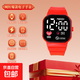 熱銷(xiāo)款炫酷學(xué)生黨韓版森系運動(dòng)愛(ài)心方塊LED電子手表ins初高中生女 J31紅色