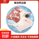 和美佑農鴨邊腿2.1kg 燒烤食材熱鹵黑鴨食材超市生鮮半成品 3袋（共2.1kg）