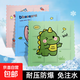 夏季冰墊床墊凝膠涼席家用免注水沙發(fā)降溫寵物冰涼坐墊學(xué)生宿舍 冰墊-圖案隨機36*36