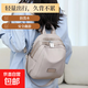 雙肩包2026新款女士旅行背包大容量時(shí)尚手提單肩包大學(xué)生書(shū)包7127 卡其色 均碼