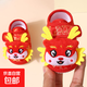 學(xué)步單鞋0-15個(gè)月嬰兒春秋新款防踢防掉不掉鞋柔軟魔術(shù)貼男女寶寶 單鞋大紅刺繡新年龍  牛筋底 12.5 （15碼11-13月體重20-23斤）
