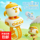 兒童益智手表智能AI語(yǔ)音對(duì)話寶寶2早教玩具嬰幼兒3歲學(xué)說(shuō)話會(huì)唱歌 小鴨手表音樂(lè)玩具